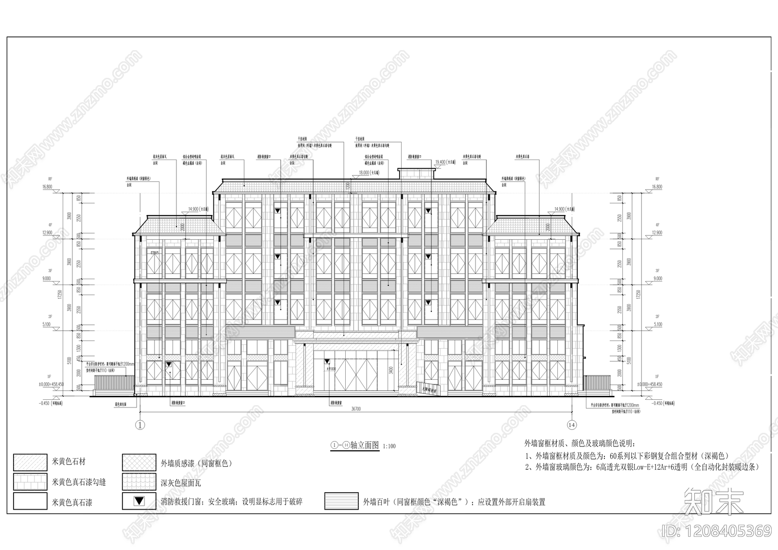 现代医院建筑cad施工图下载【ID:1208405369】