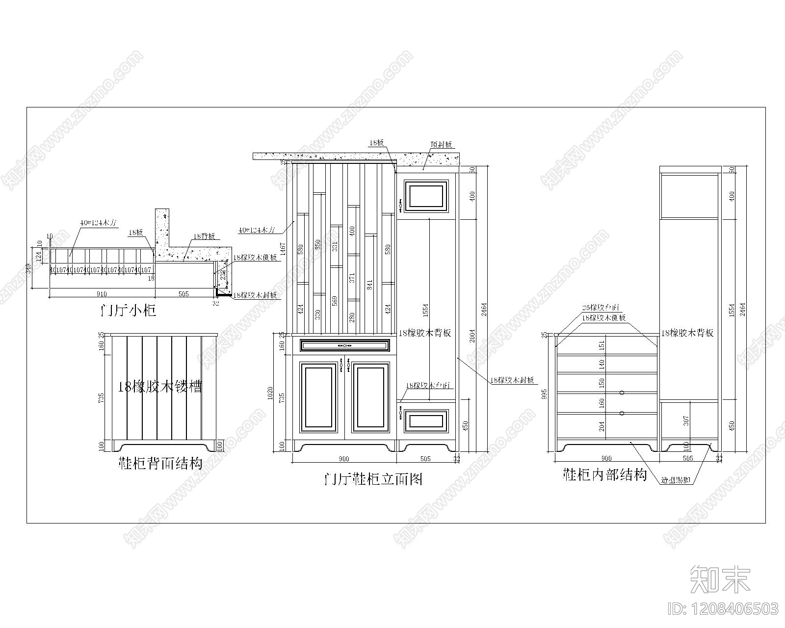 欧式家具图库施工图下载【ID:1208406503】