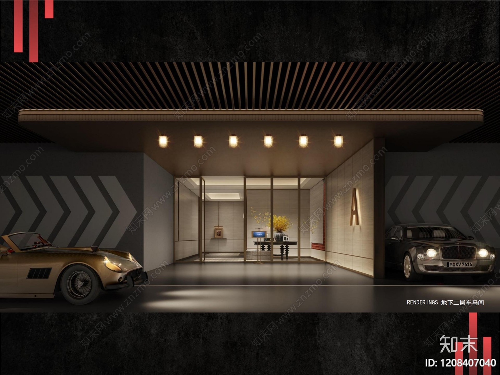 现代家居住宅下载【ID:1208407040】