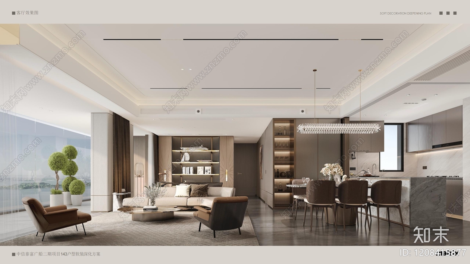 现代平层住宅软装下载【ID:1208415877】