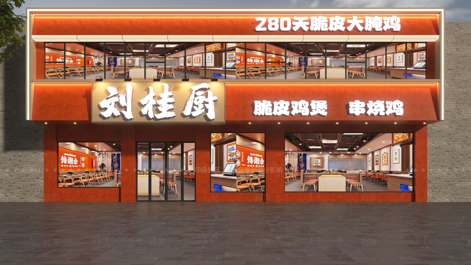 现代简约门头3D模型下载【ID:1208416969】