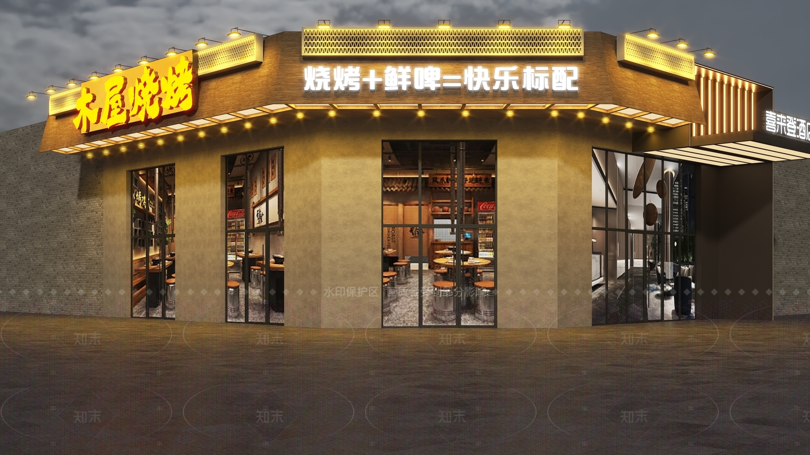 现代简约门头3D模型下载【ID:1208417225】