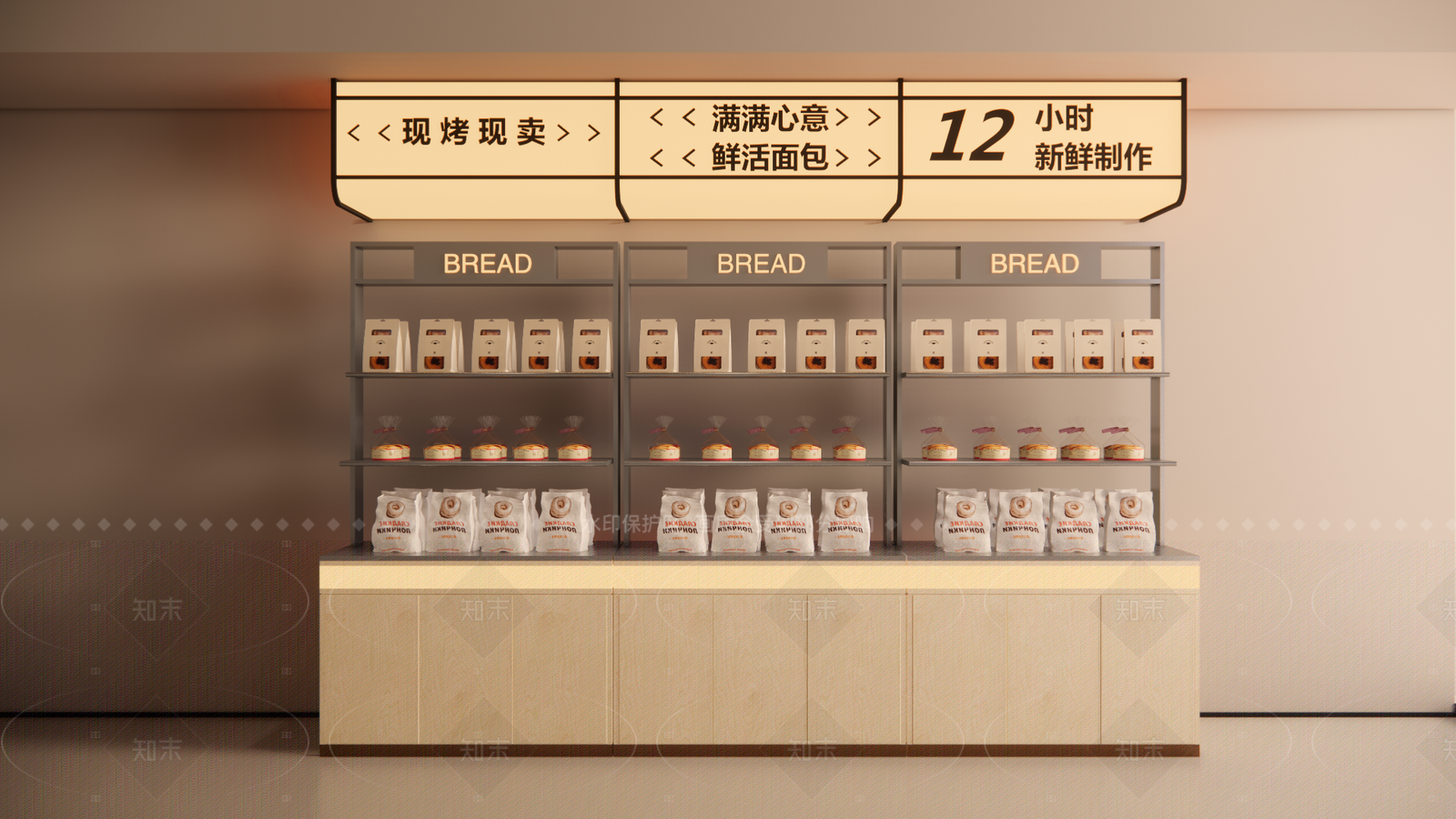 现代其他柜子SU模型下载【ID:1208419838】