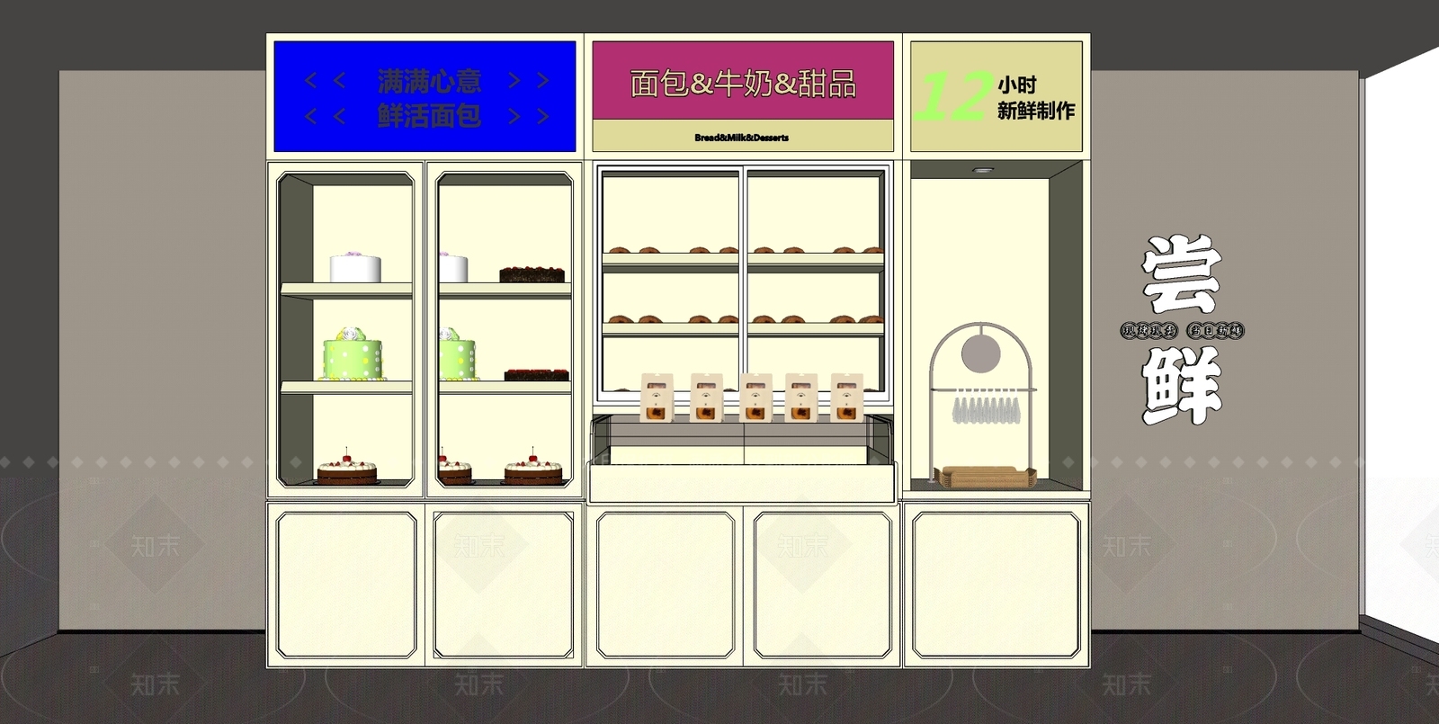 现代其他柜子SU模型下载【ID:1208420805】