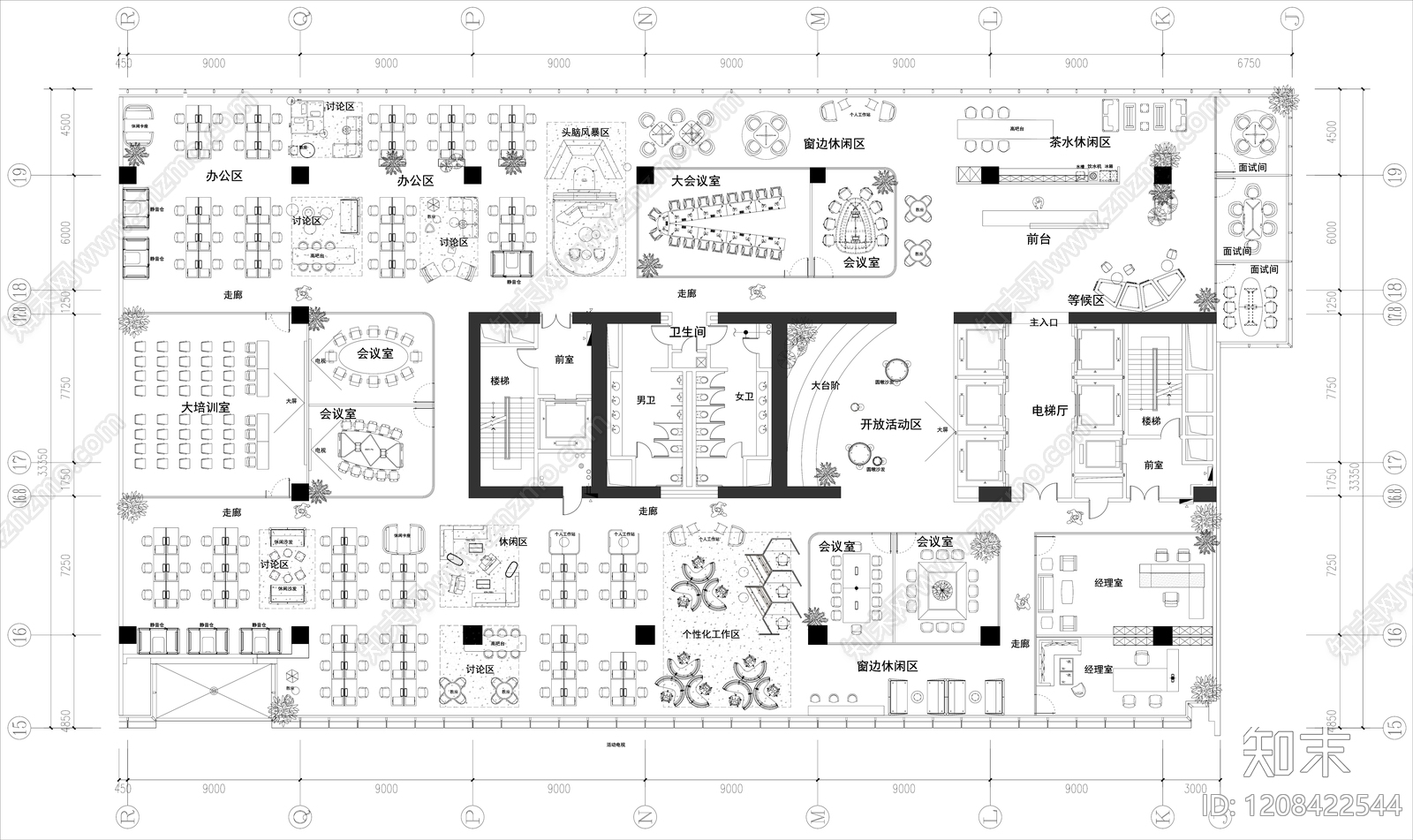 现代开放办公室施工图下载【ID:1208422544】