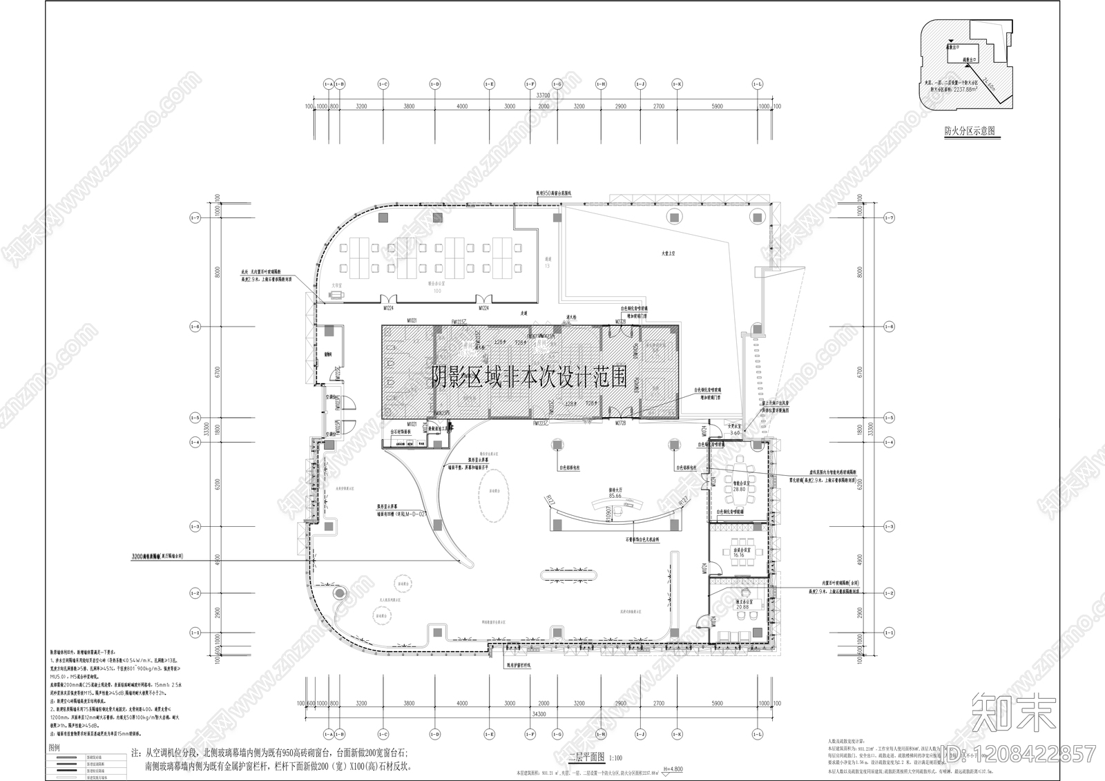 现代整体办公空间cad施工图下载【ID:1208422857】
