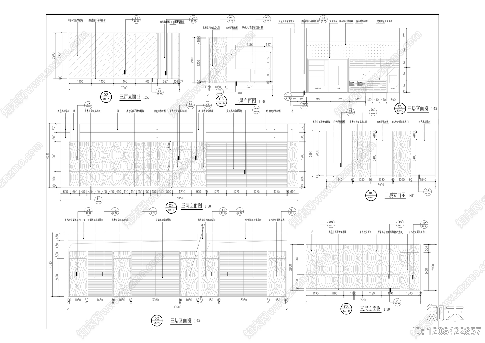 现代整体办公空间cad施工图下载【ID:1208422857】