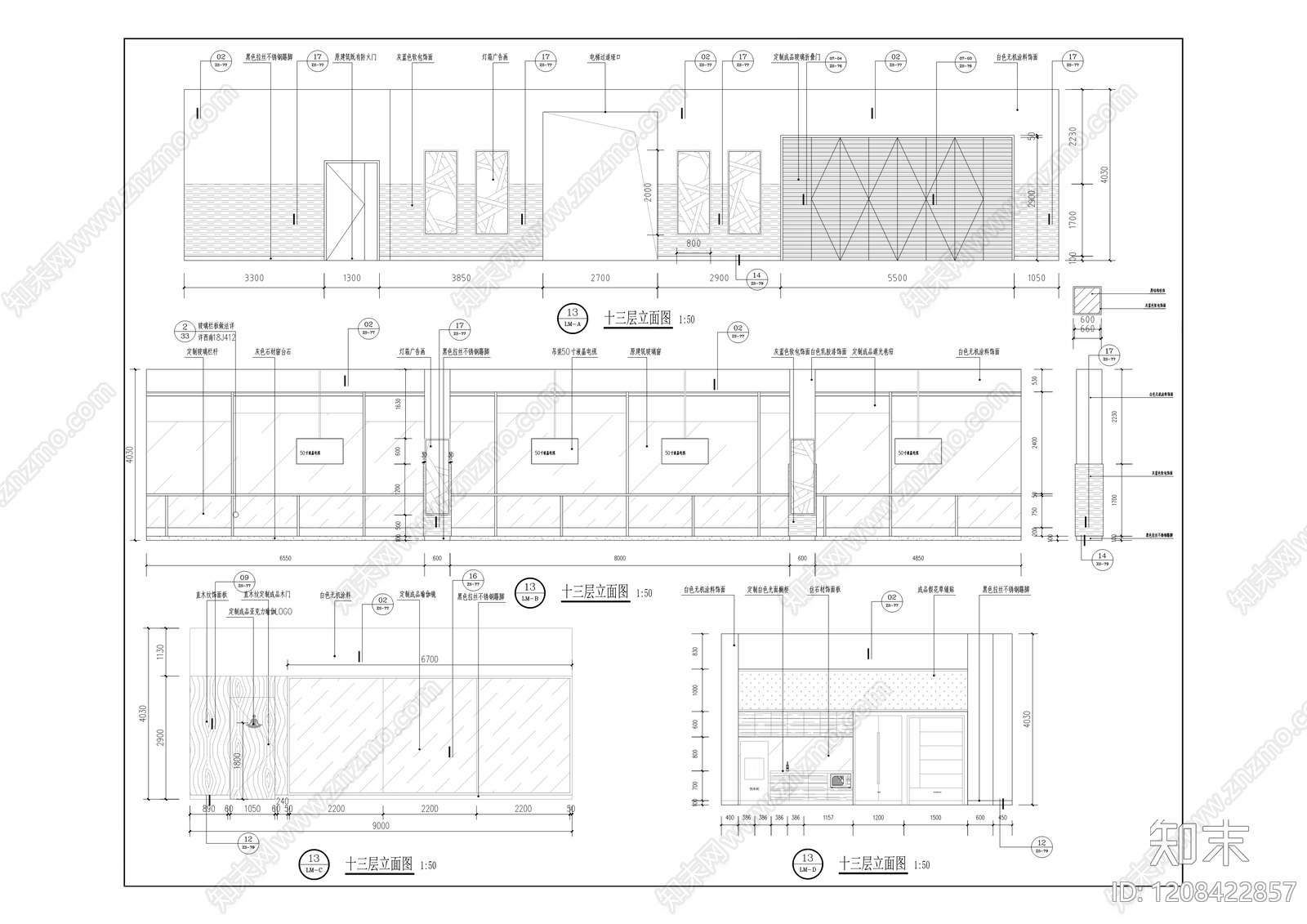 现代整体办公空间cad施工图下载【ID:1208422857】