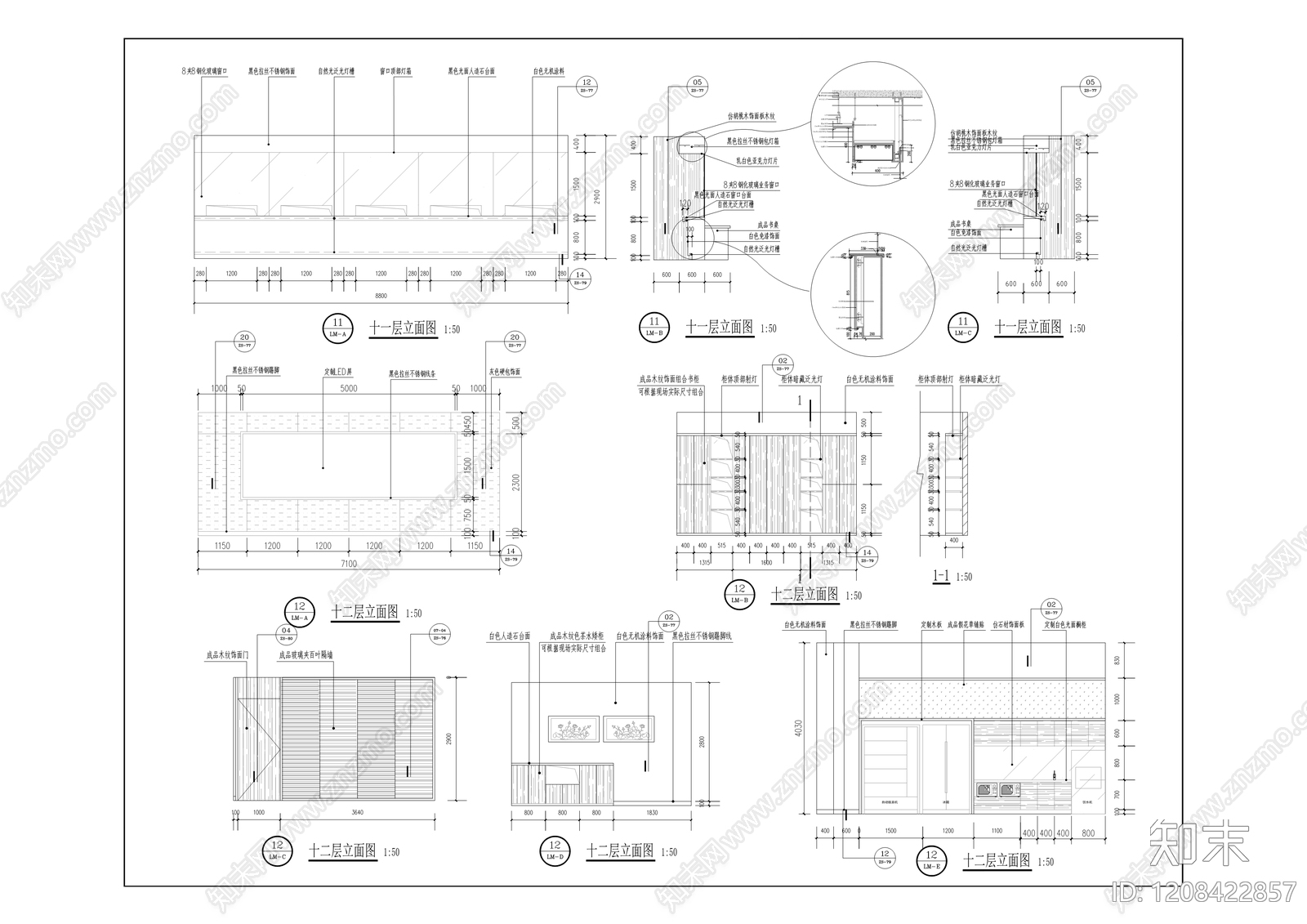 现代整体办公空间cad施工图下载【ID:1208422857】