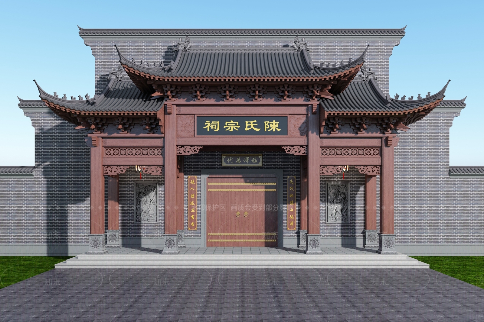 新中式古建3D模型下载【ID:1208423109】
