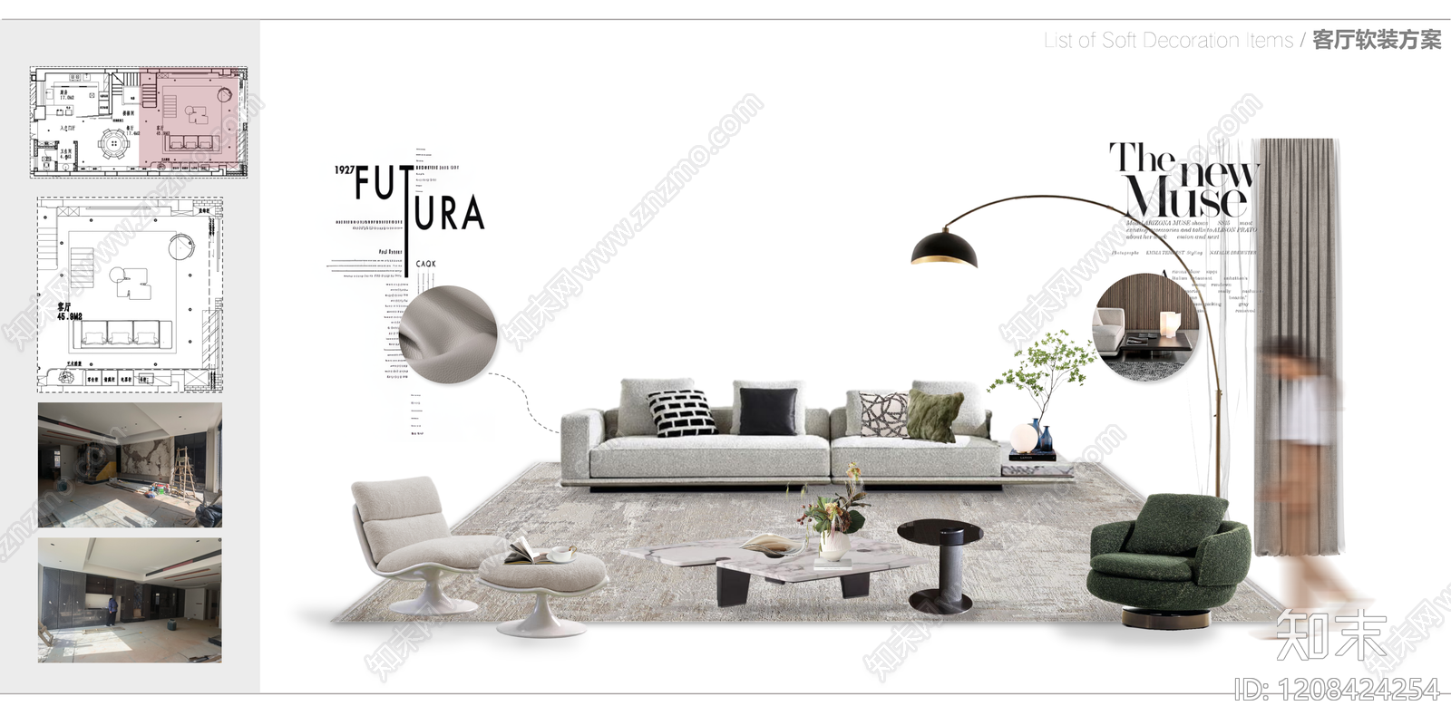 意式极简别墅下载【ID:1208424254】