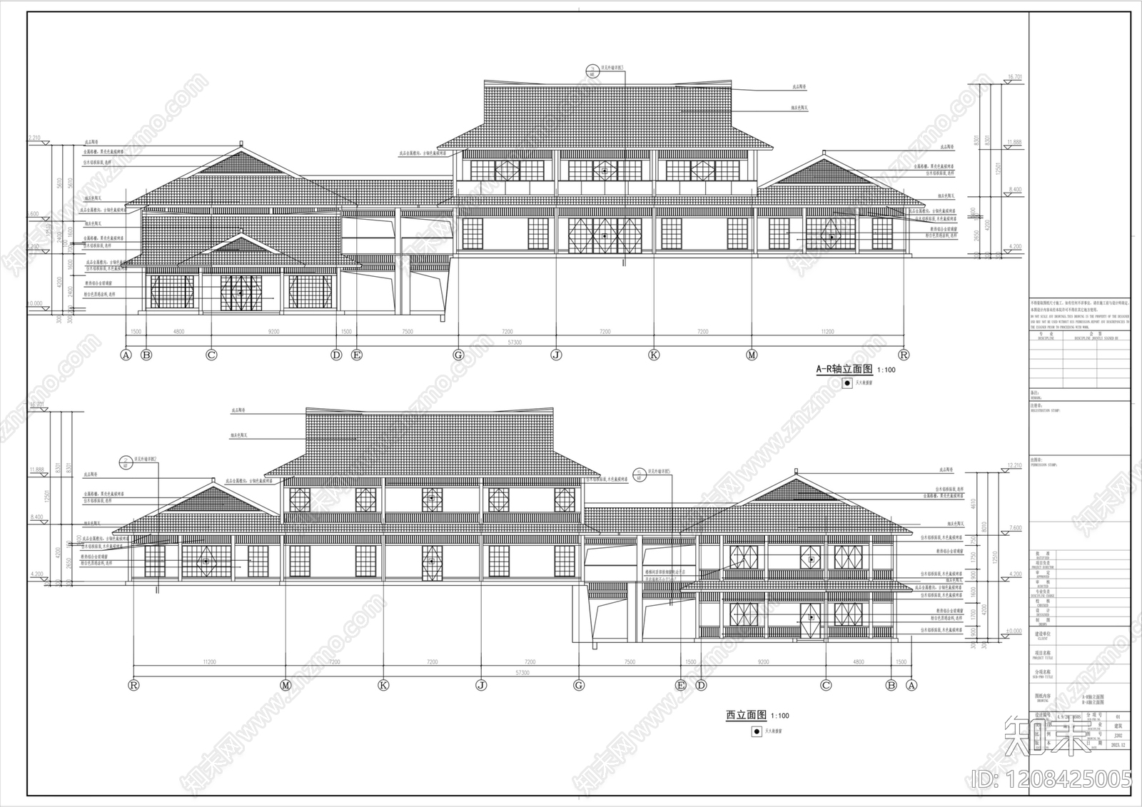 公园运营服务区施工图下载【ID:1208425005】
