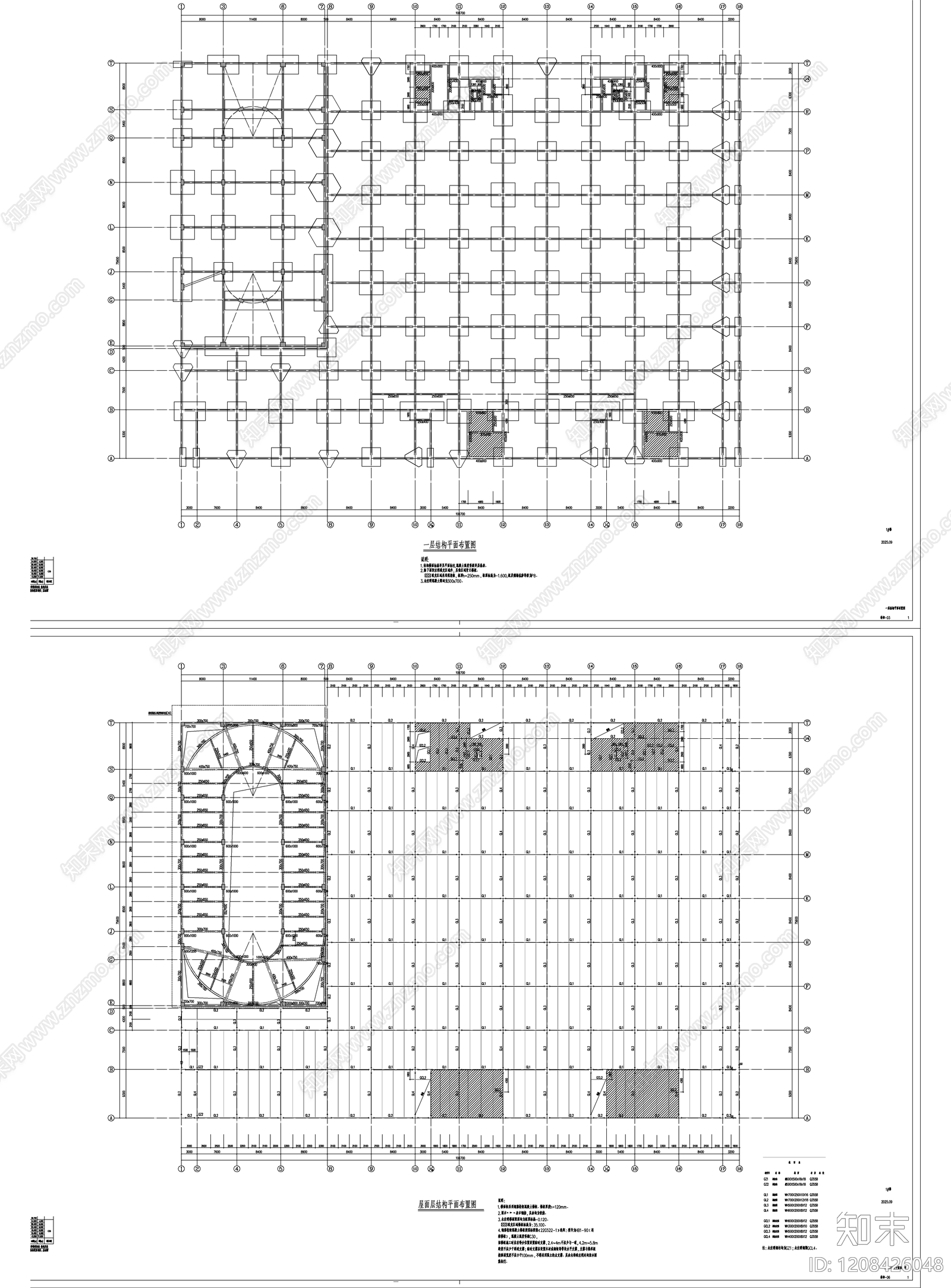 混凝土结构cad施工图下载【ID:1208426048】