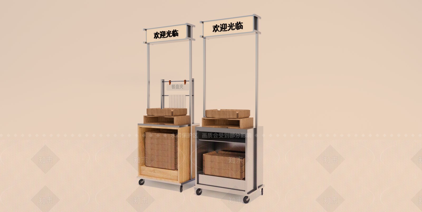 现代其他柜子SU模型下载【ID:1208426344】
