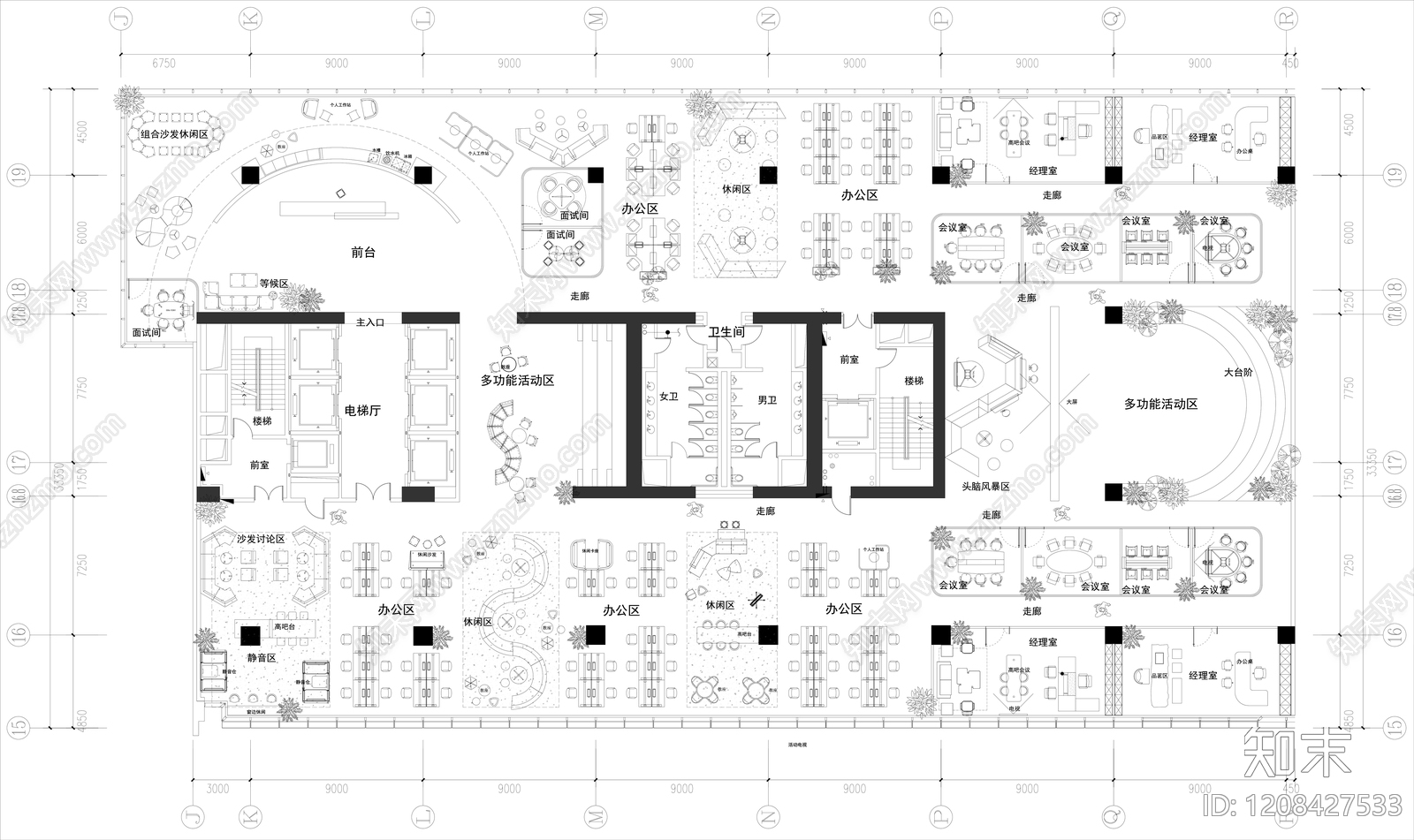 简约整体办公空间施工图下载【ID:1208427533】