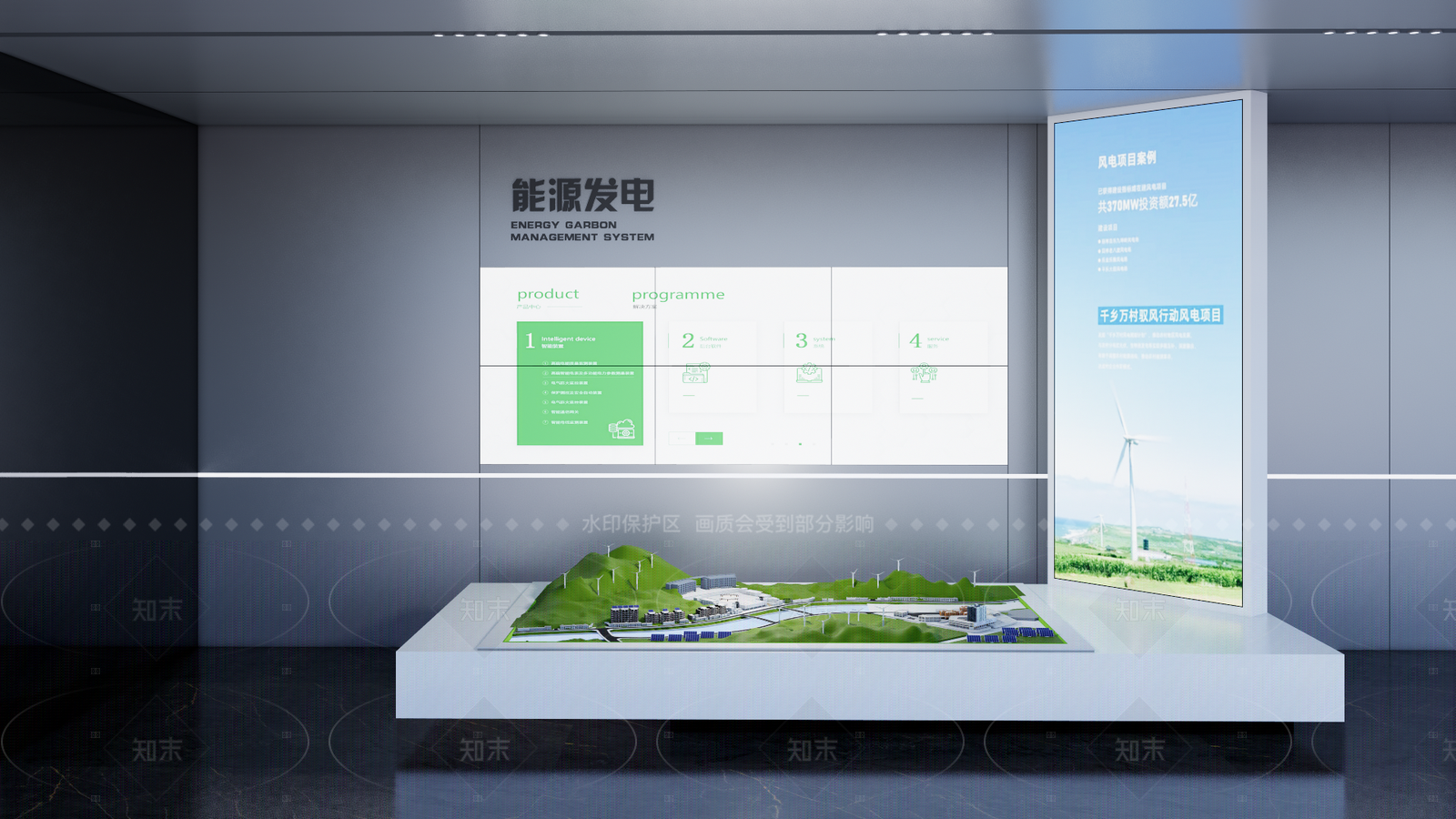 现代沙盘SU模型下载【ID:1208428110】