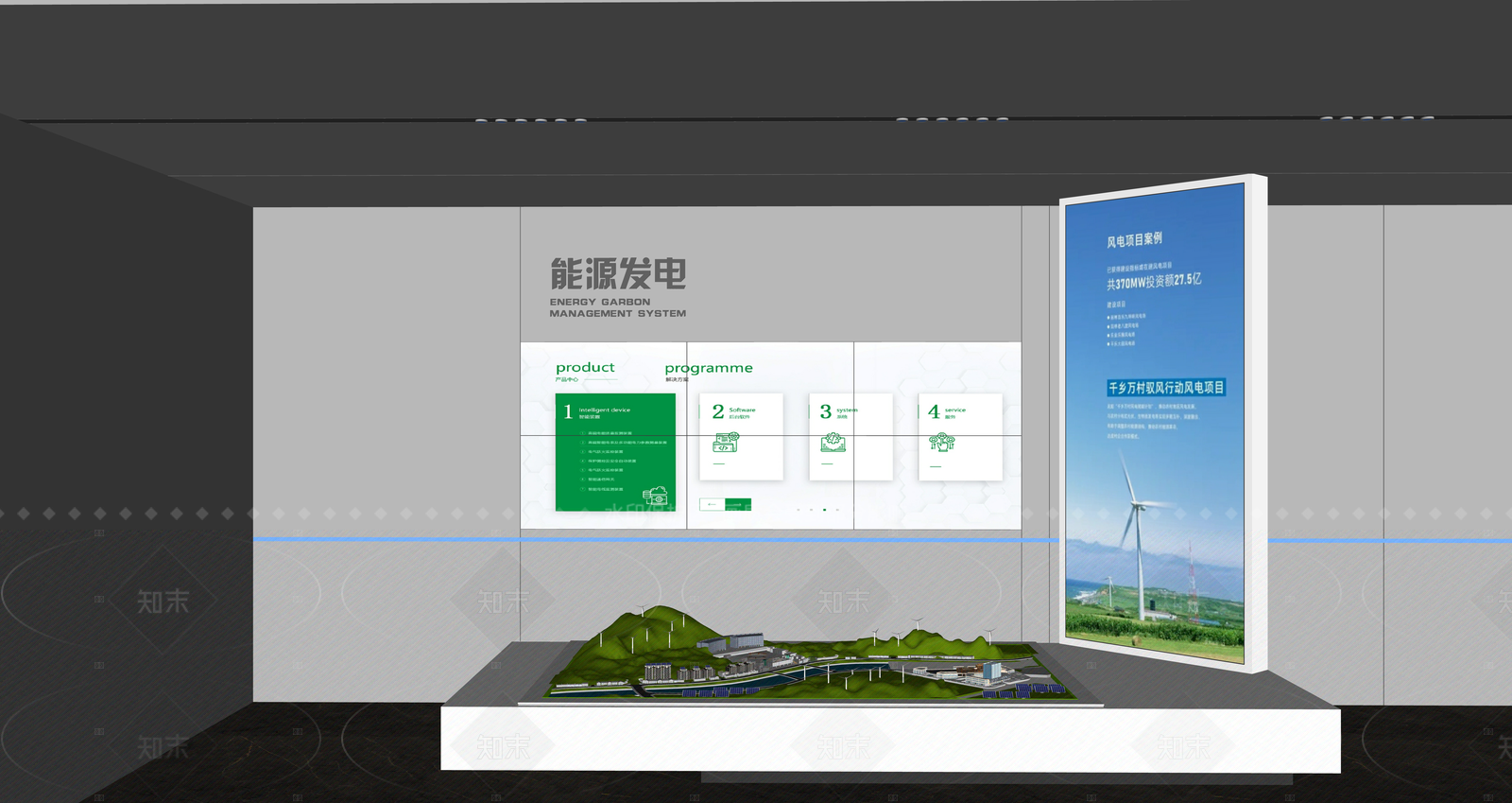 现代沙盘SU模型下载【ID:1208428110】