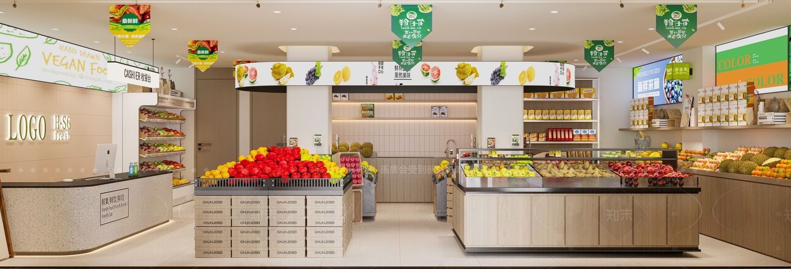 现代简约水果店3D模型下载【ID:1208430792】