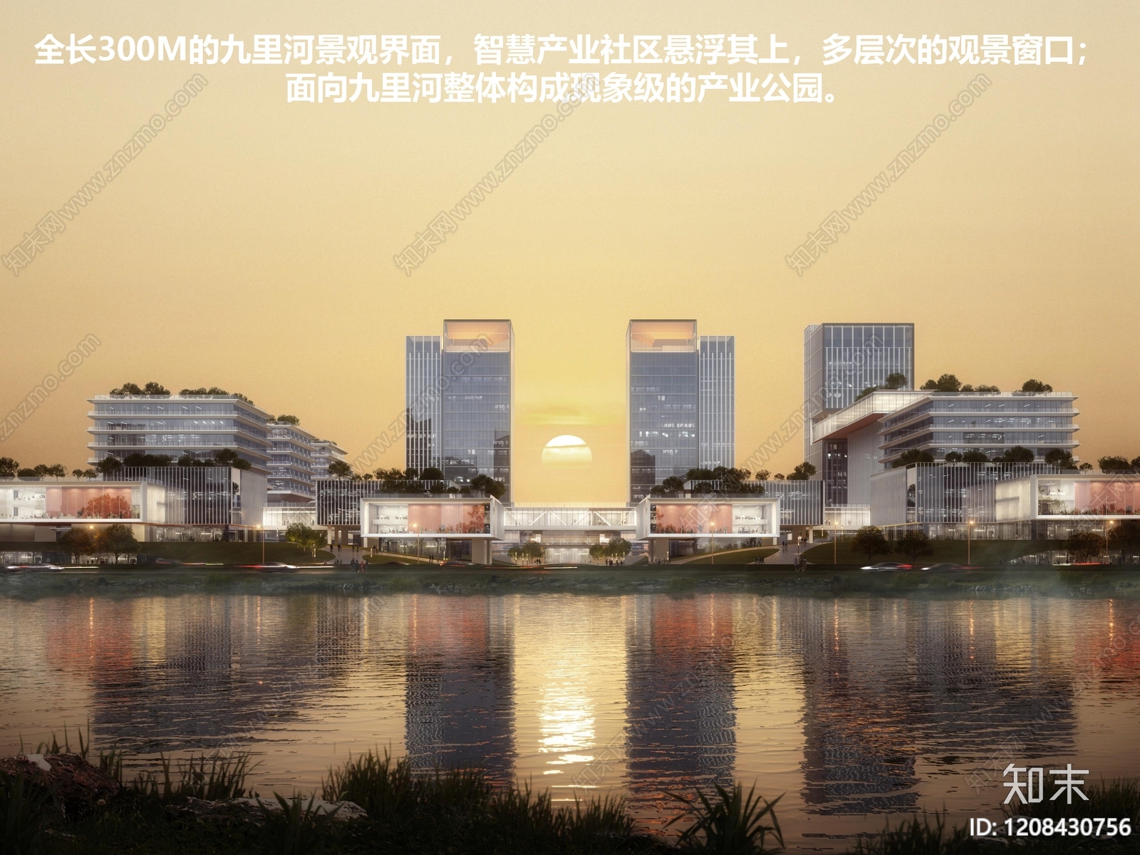 现代简约产业园下载【ID:1208430756】