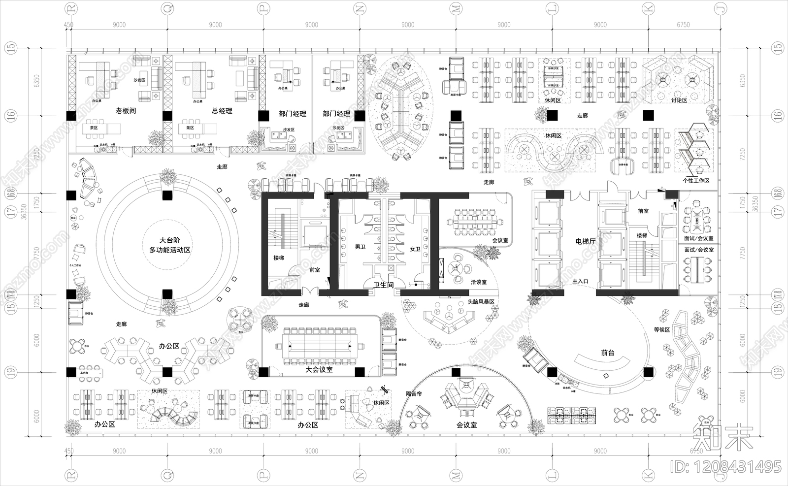 办公大堂施工图下载【ID:1208431495】