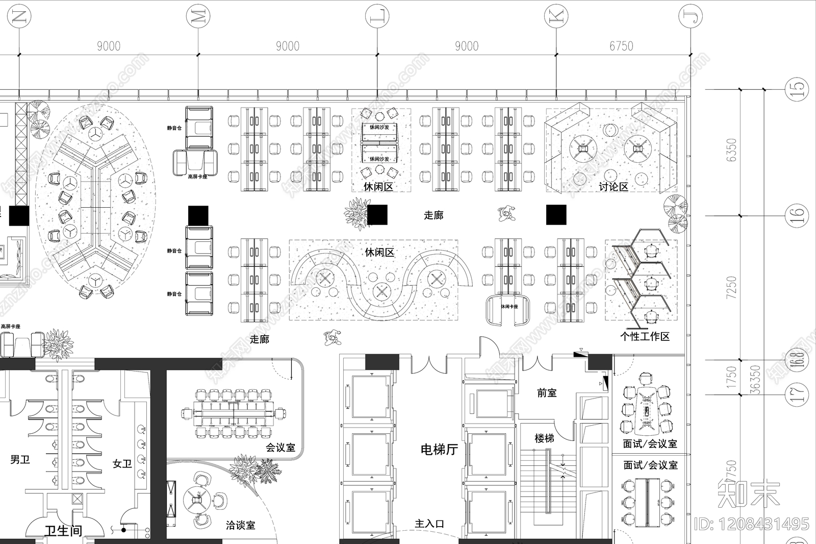 办公大堂cad施工图下载【ID:1208431495】
