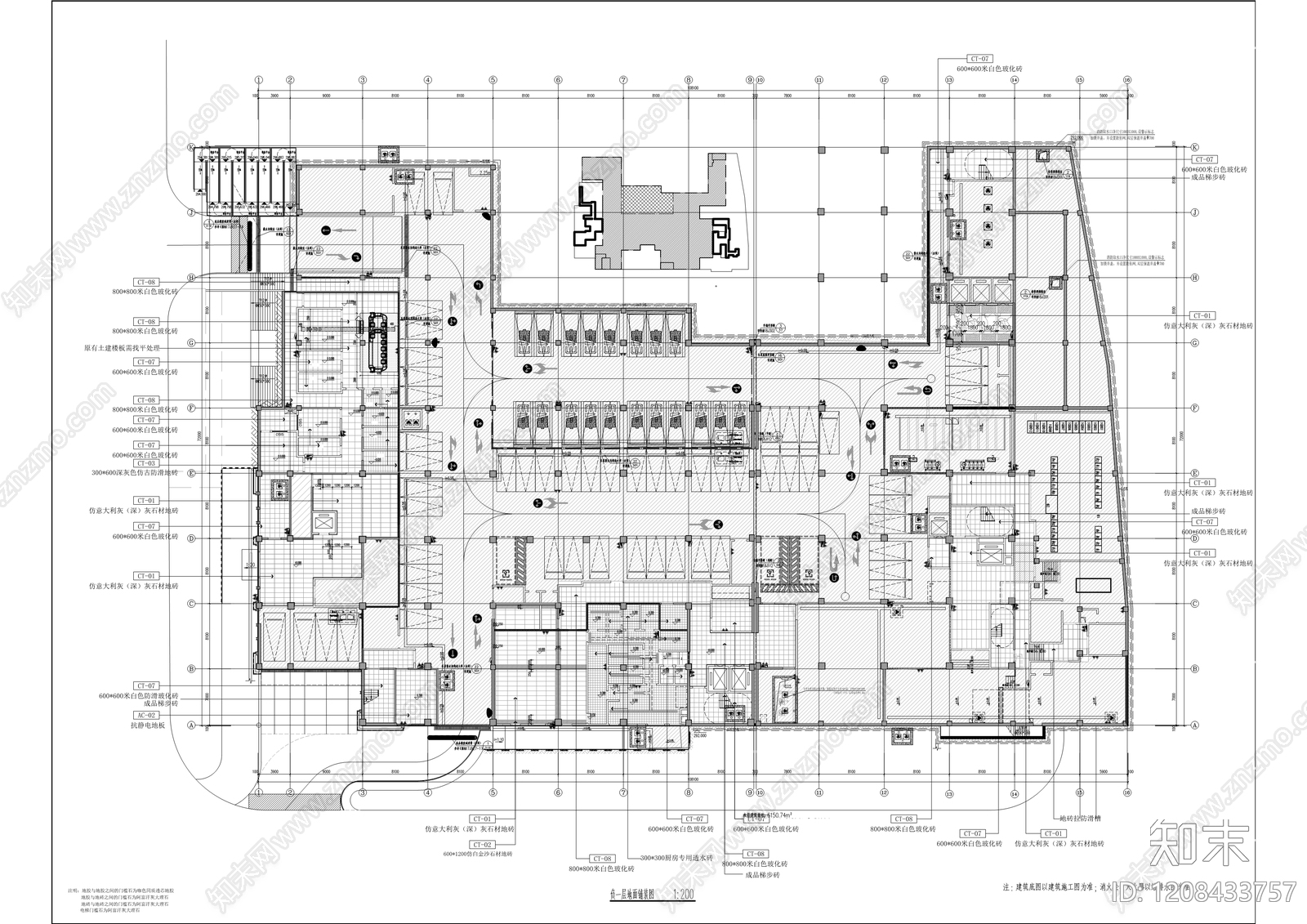 现代养老院cad施工图下载【ID:1208433757】