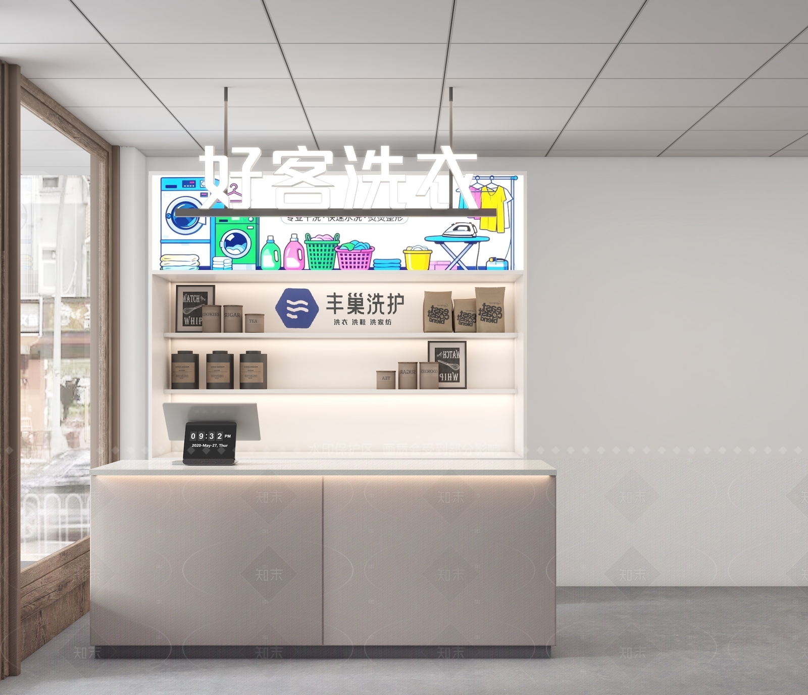 现代简约其他商业空间3D模型下载【ID:1208434070】