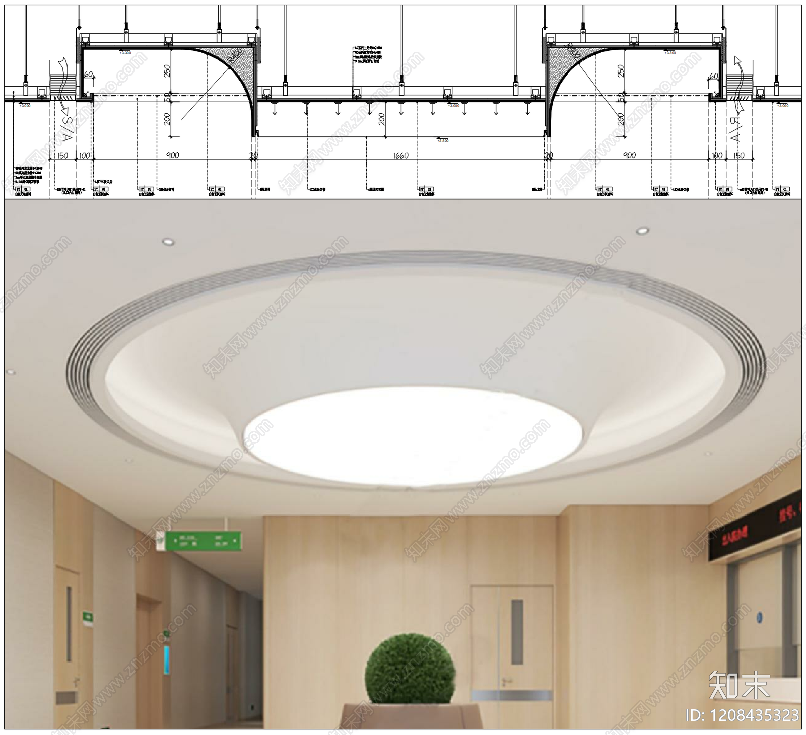 软膜天花施工图下载【ID:1208435323】