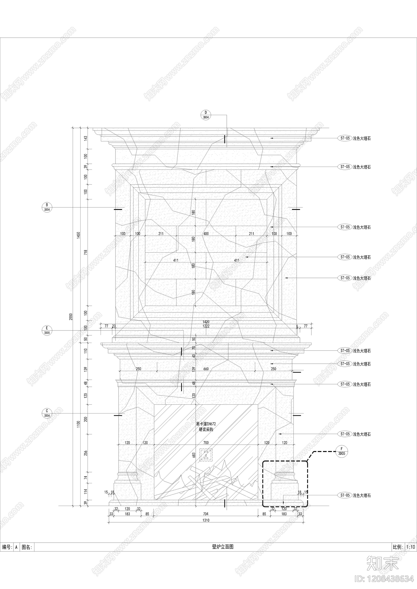 法式欧式壁炉施工图下载【ID:1208438634】