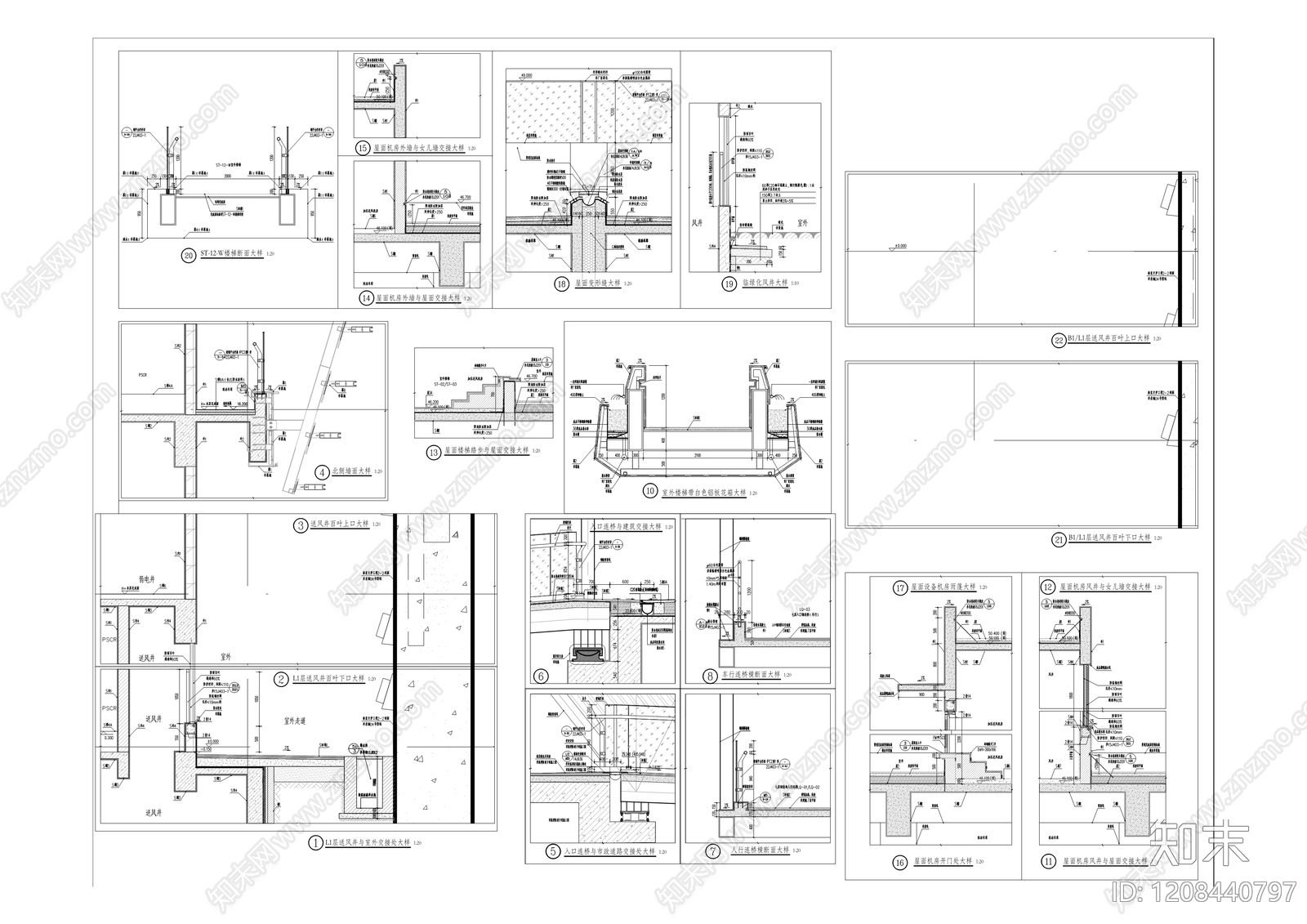 现代服务区施工图下载【ID:1208440797】