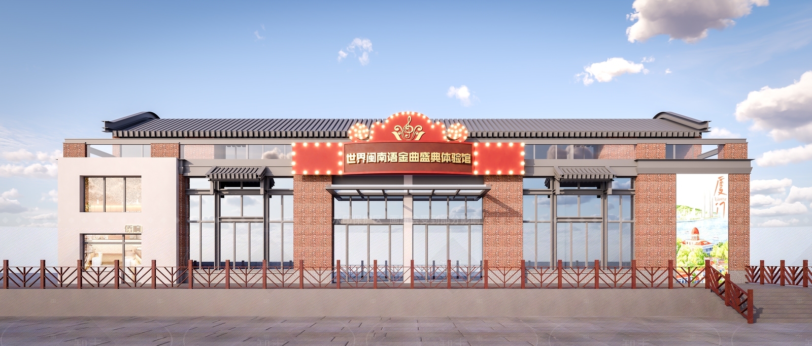 新中式娱乐建筑3D模型下载【ID:1208441443】