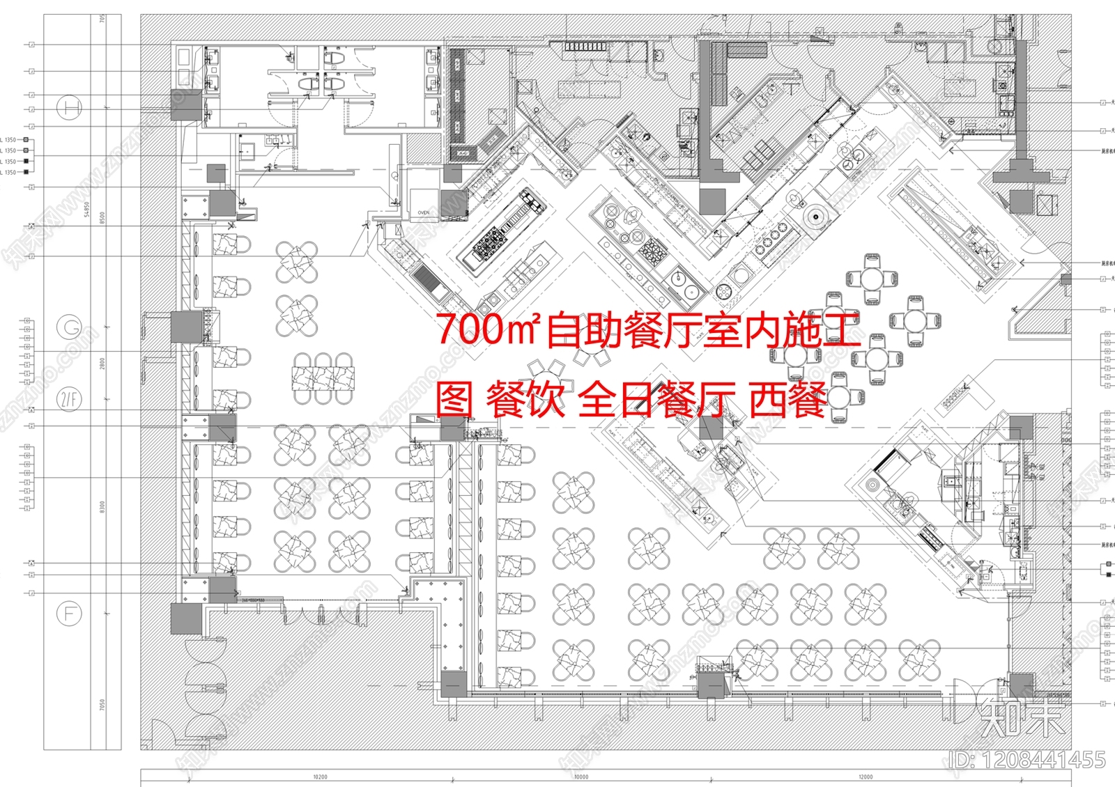 现代自助餐厅cad施工图下载【ID:1208441455】