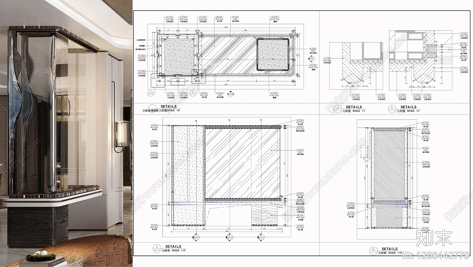柜体节点施工图下载【ID:1208442779】