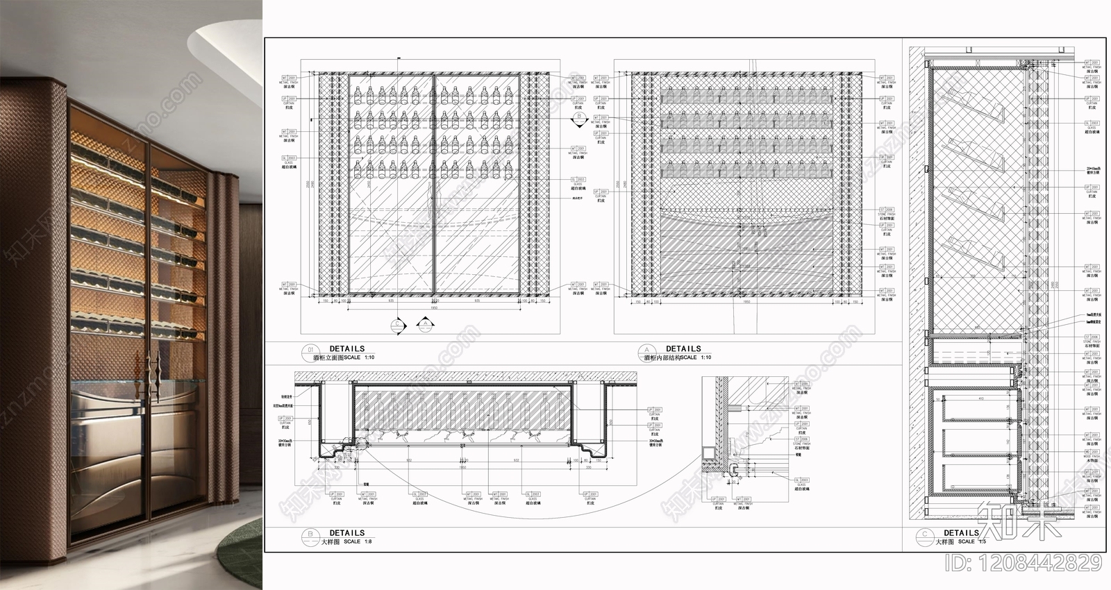 柜体节点施工图下载【ID:1208442829】