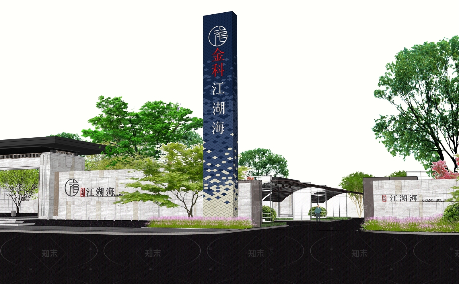 新中式庭院小品SU模型下载【ID:1208443259】