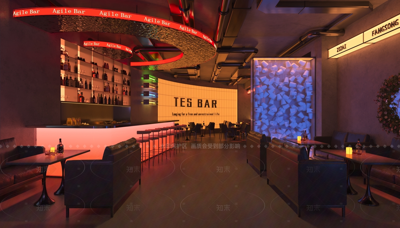 赛博朋克酒吧3D模型下载【ID:1208443664】