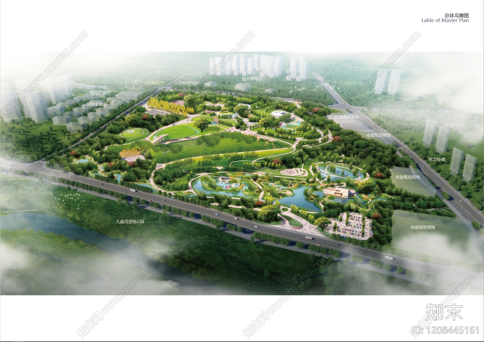 现代主题公园景观下载【ID:1208445161】