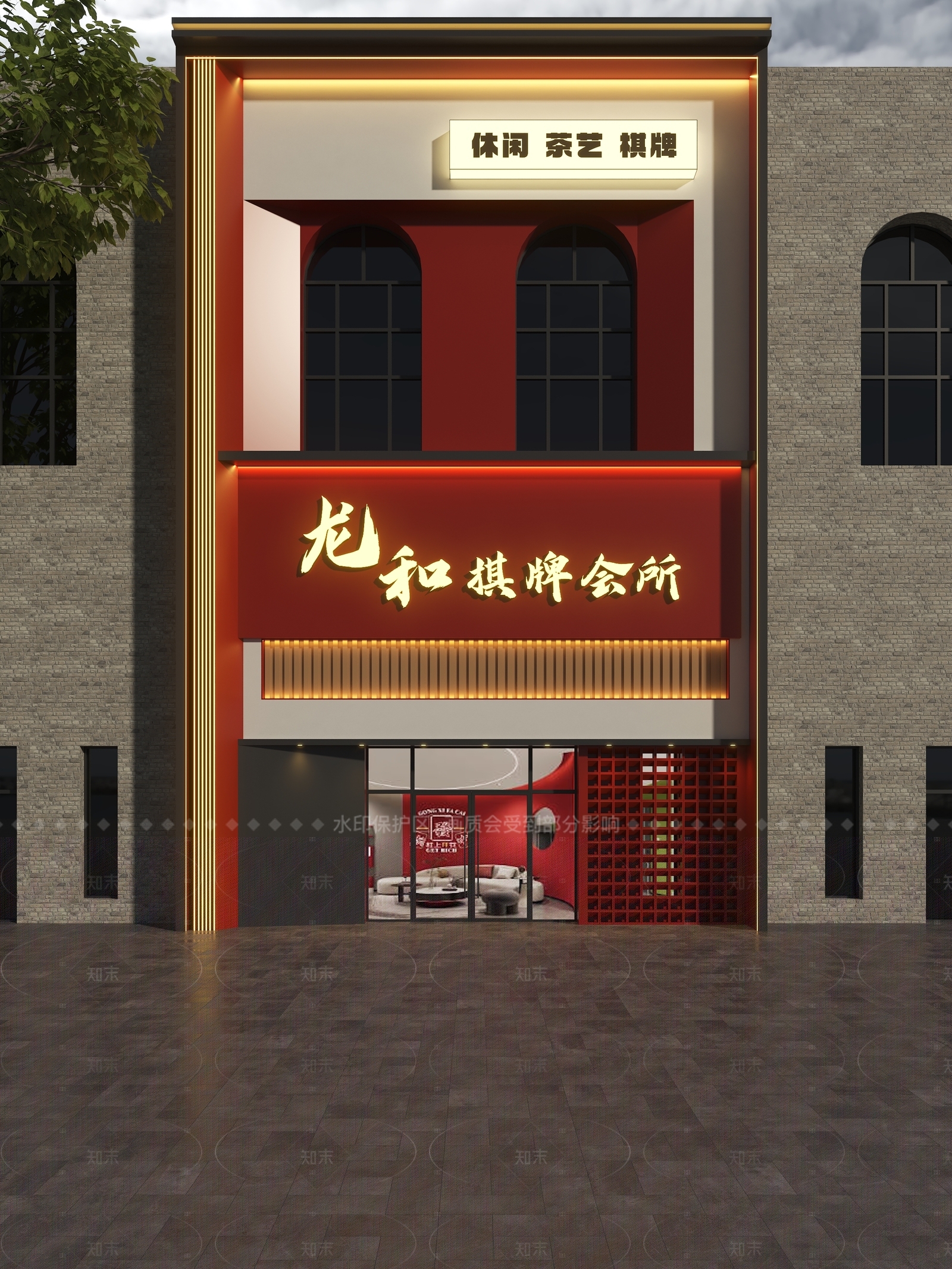 新中式门头3D模型下载【ID:1208445748】