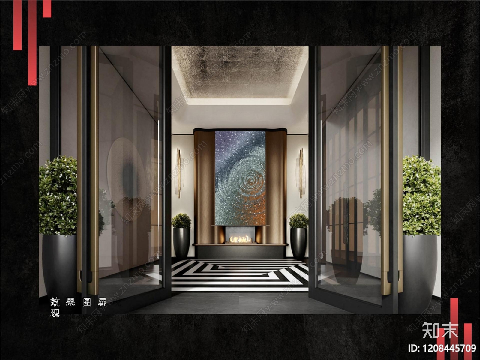 现代酒店下载【ID:1208445709】