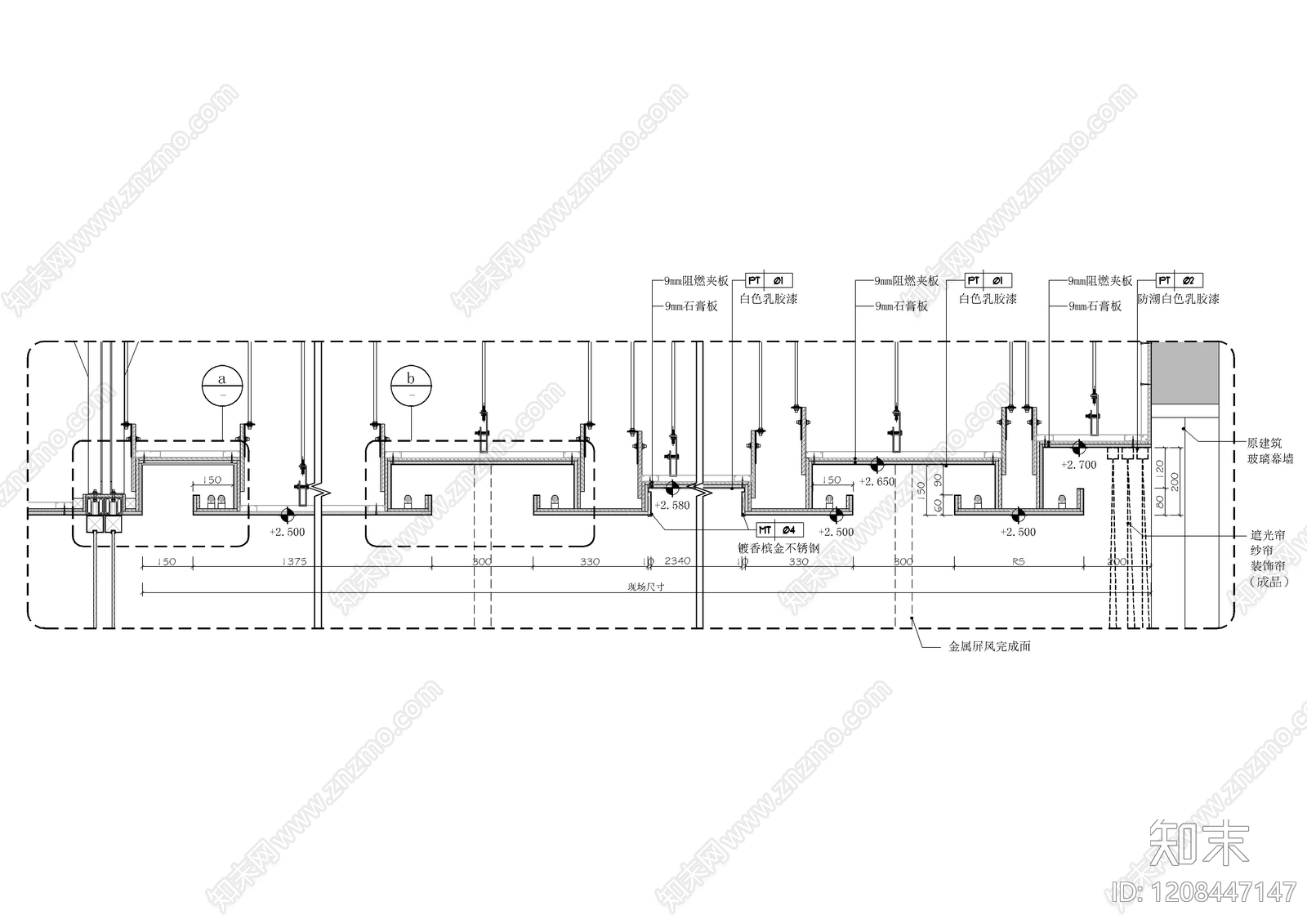 石膏板吊顶施工图下载【ID:1208447147】