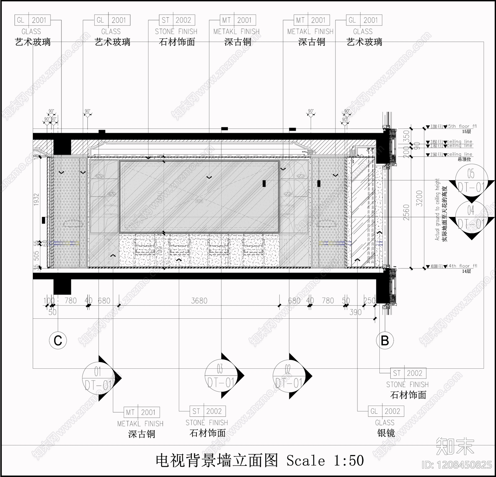 背景墙节点cad施工图下载【ID:1208450825】