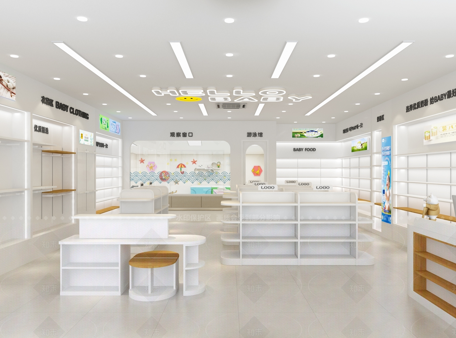 现代简约母婴店3D模型下载【ID:1208452732】