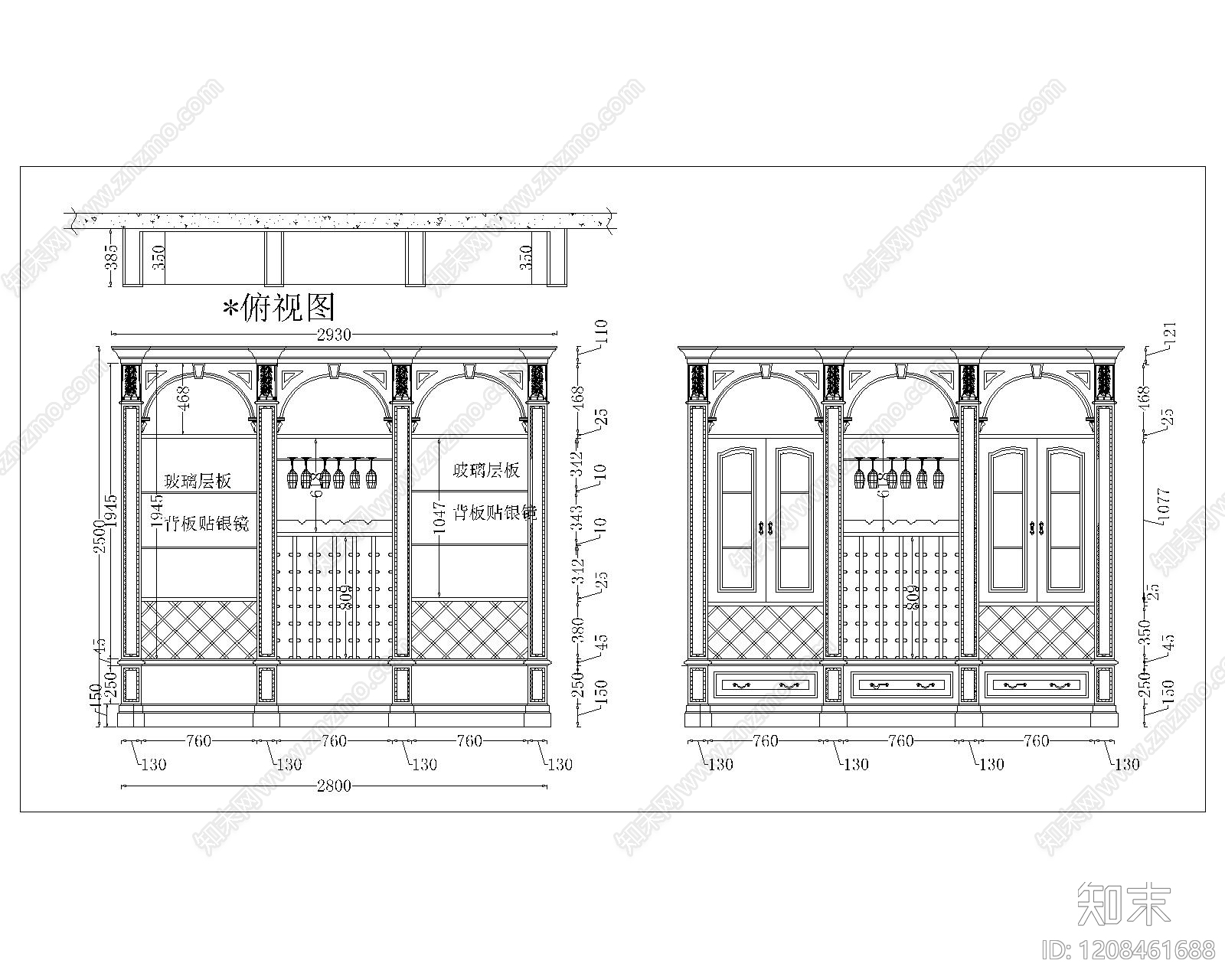 欧式家具图库施工图下载【ID:1208461688】