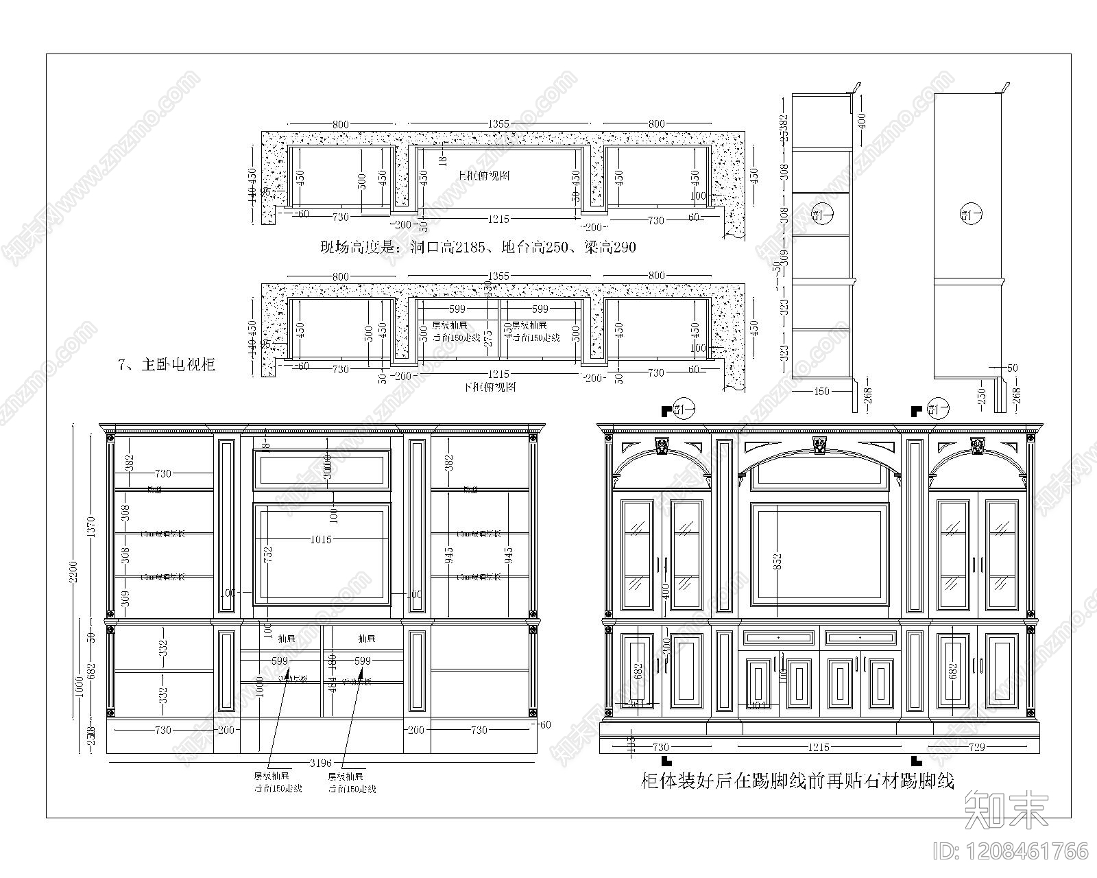 欧式家具图库施工图下载【ID:1208461766】