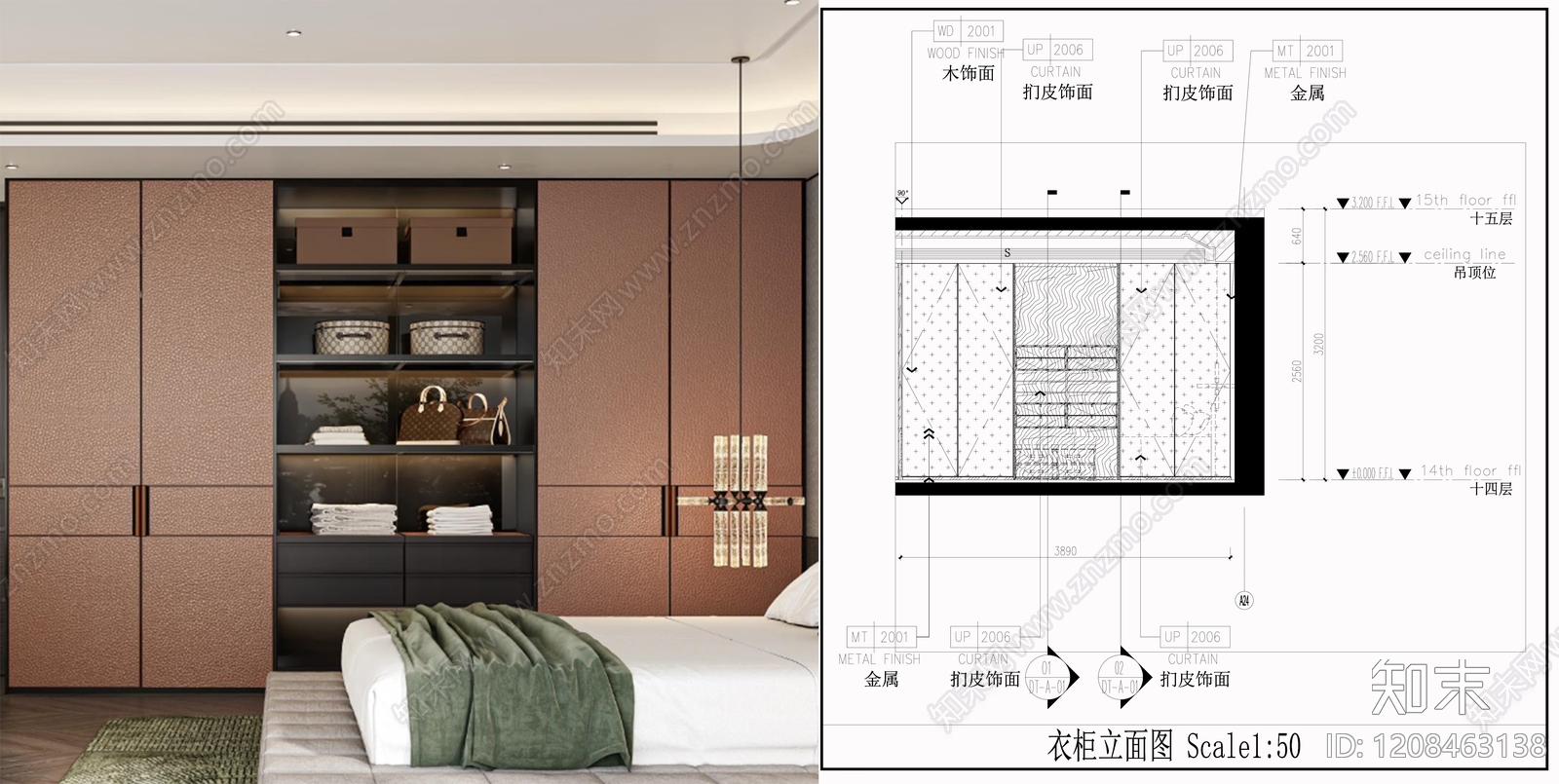 柜体节点施工图下载【ID:1208463138】