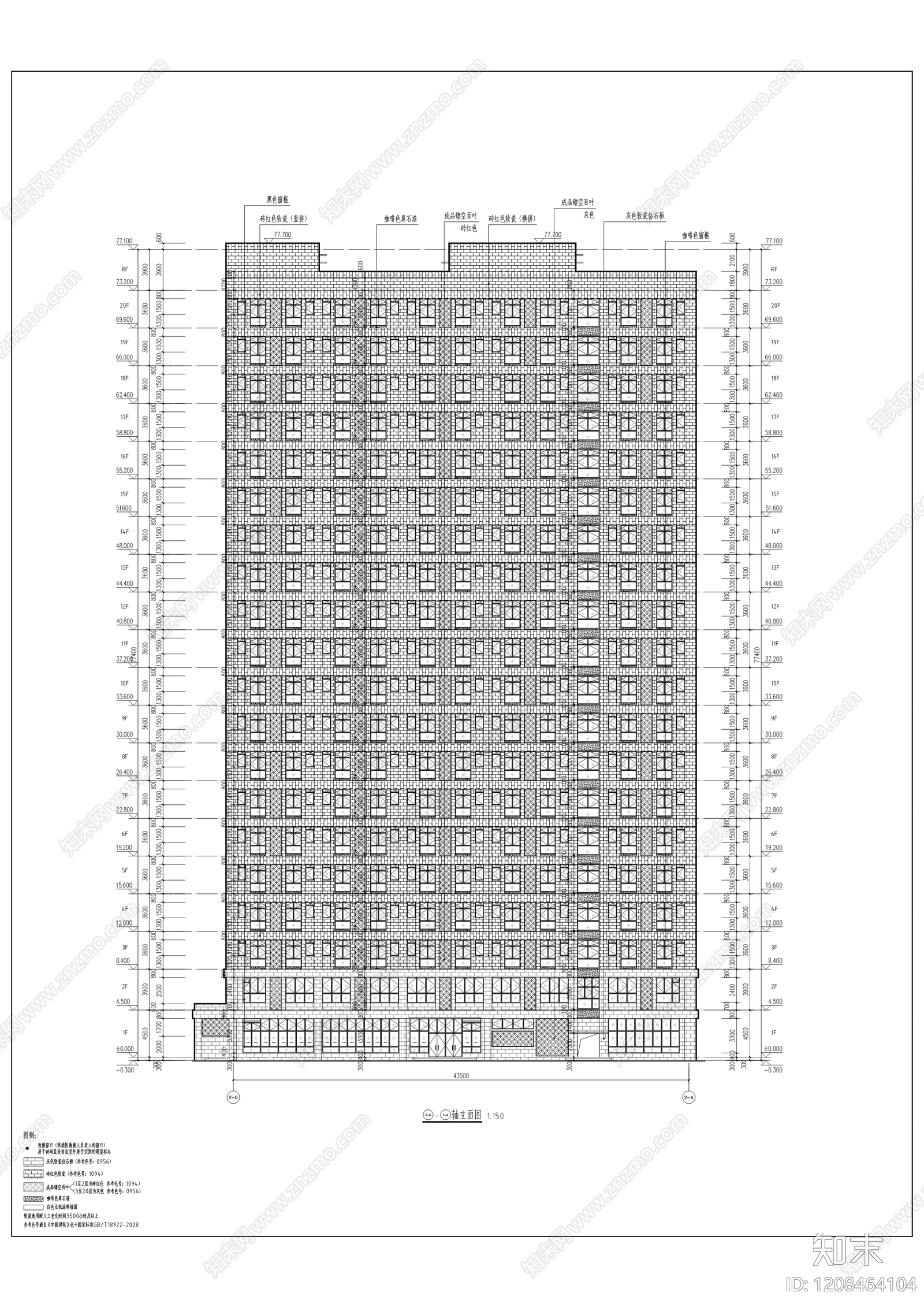 现代医院建筑cad施工图下载【ID:1208464104】