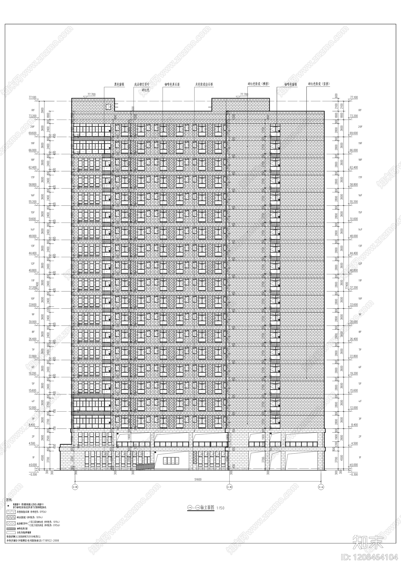 现代医院建筑cad施工图下载【ID:1208464104】