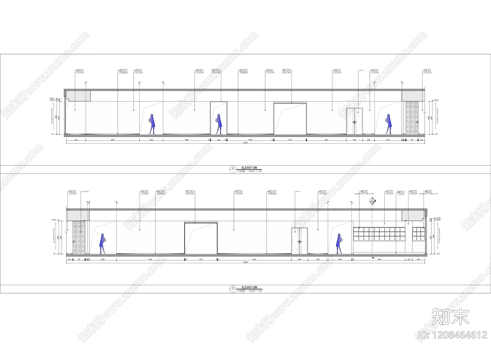 现代整体办公空间cad施工图下载【ID:1208464612】