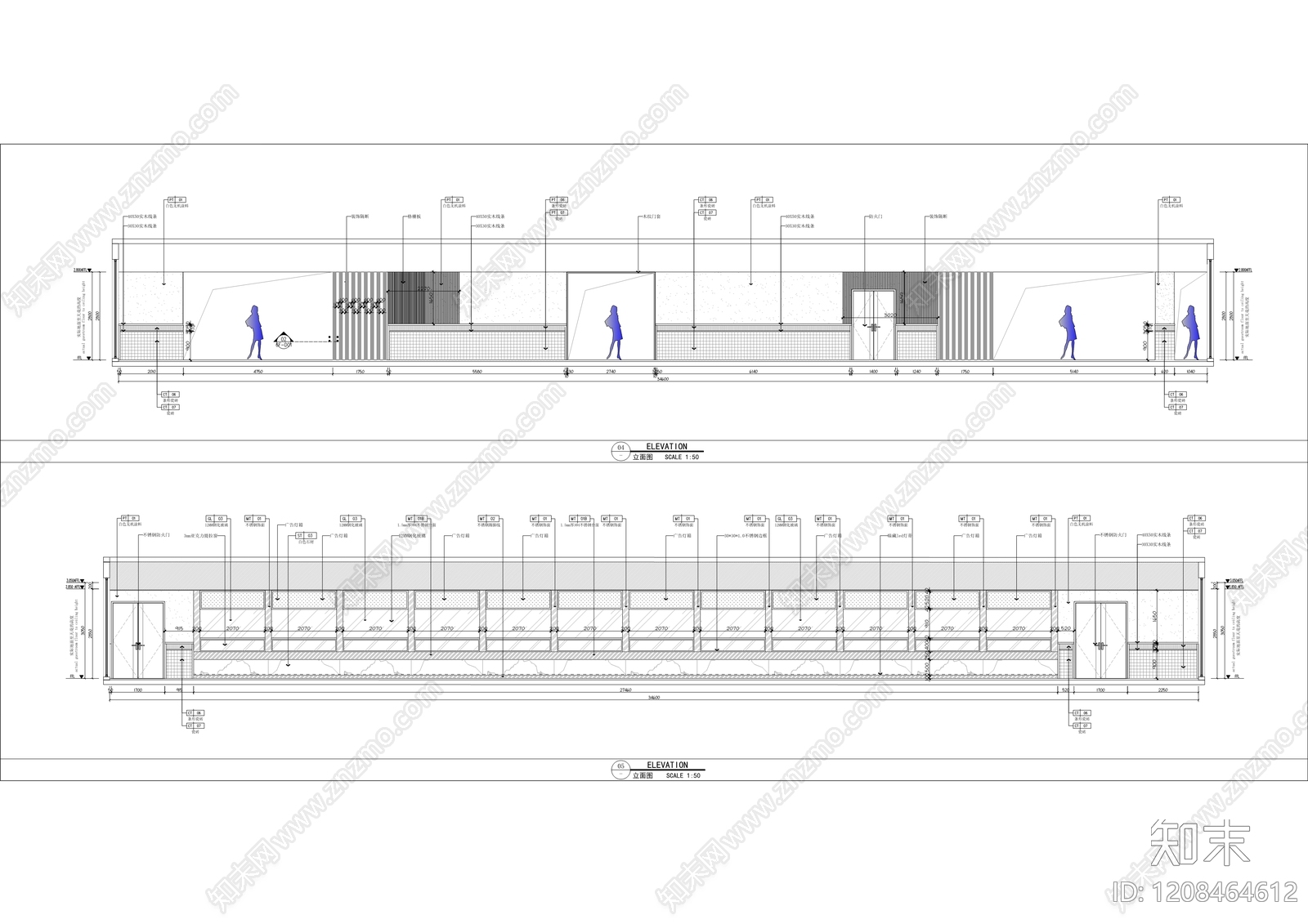 现代整体办公空间cad施工图下载【ID:1208464612】
