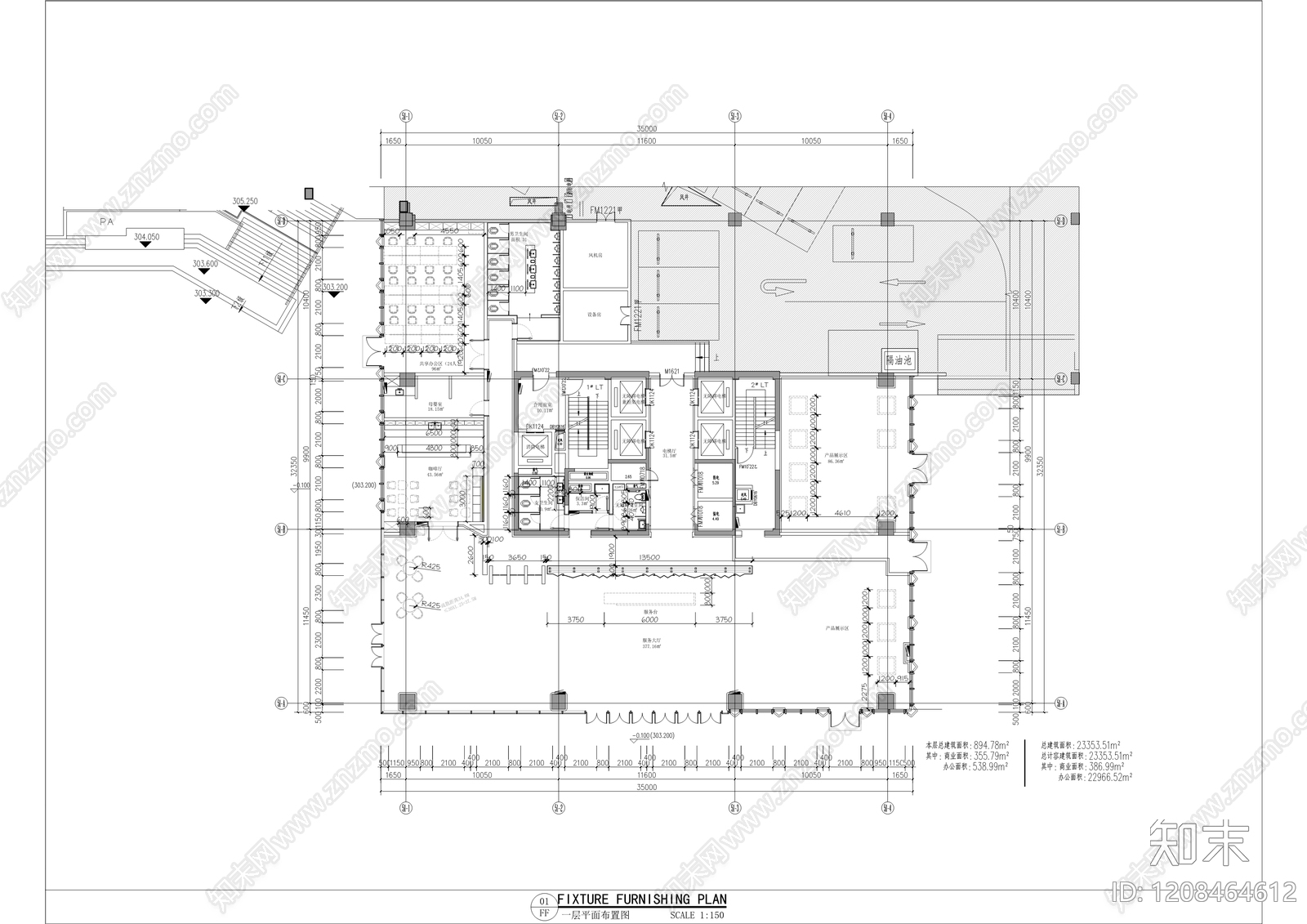 现代整体办公空间cad施工图下载【ID:1208464612】
